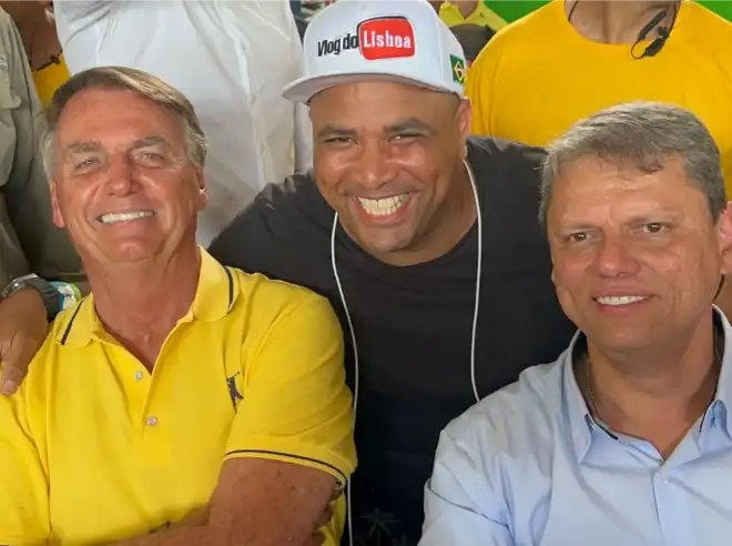 WhatsApp Image 2026-01-16 at 14.30.03 (1)