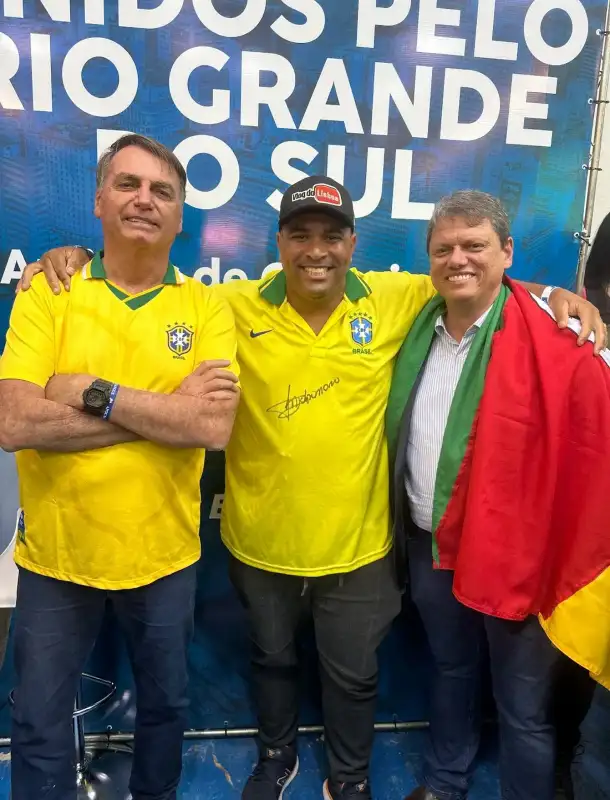 WhatsApp Image 2026-01-16 at 14.30.03 (2)